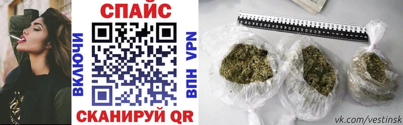 БУТИРАТ бутандиол  Пролетарск 