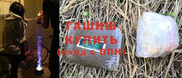 mdma Покров