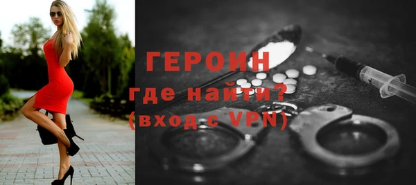 mdma Покров