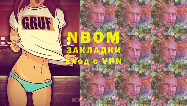 прущая мука Алзамай