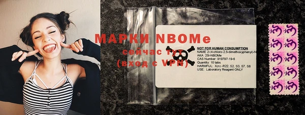 mdma Покров