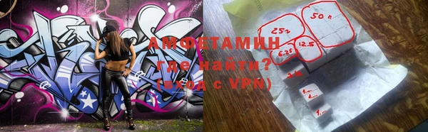 mdma Покров
