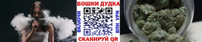 МАРИХУАНА план  Пролетарск 